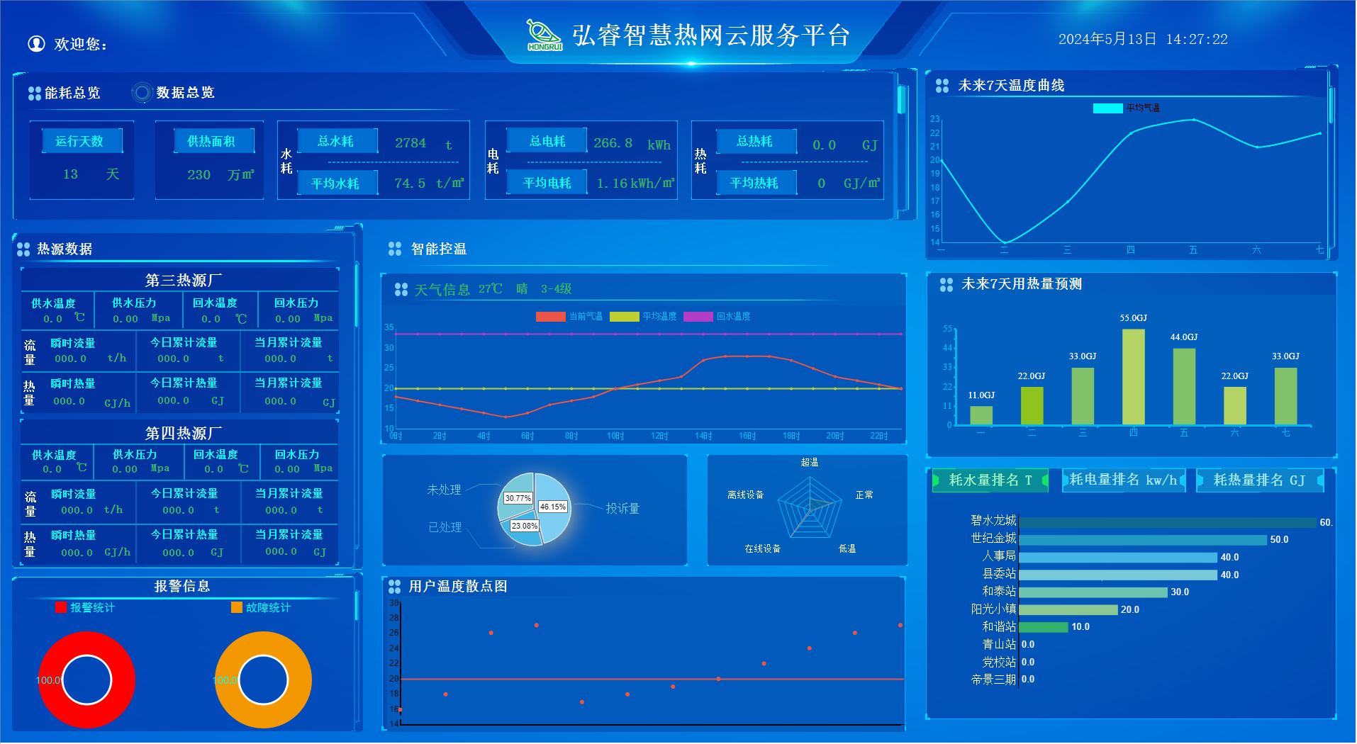 c29992df64ea71c21ef89b50a8200dd.png c29992df64ea71c21ef89b50a8200dd.png