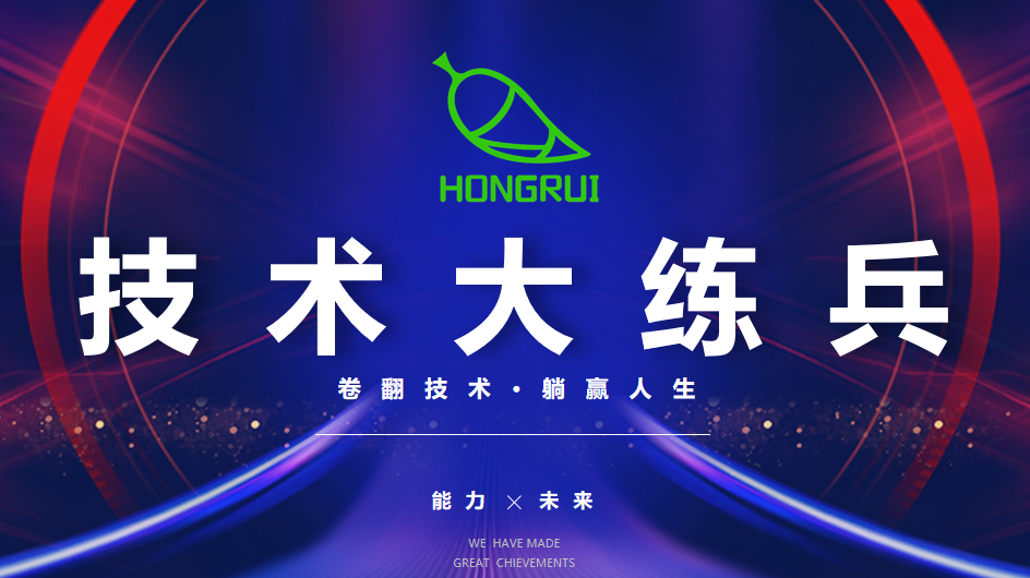 微信圖片_20250617163503.png 微信圖片_20250617163503.png